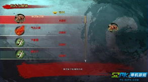 揭秘：风卷残云的寓意与其对应的生肖，探索其中的深厚文化内涵