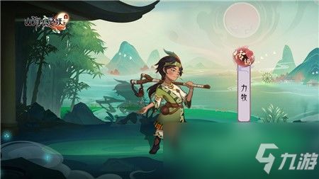 (山海有灵妖阵容)山海与妖灵冰狐转职属性解析及技能介绍