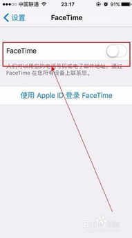 (晶核下载)晶核安卓和苹果账号是否可以互通？功能如何操作？