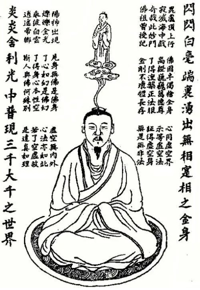 (玄女心经2 小说)玄女心经2：揭秘阴阳和合之道，探寻古老智慧的奥秘