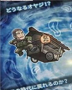 (穿越时空的猎犬)穿越时空的猎人：探寻未知世界的启示者