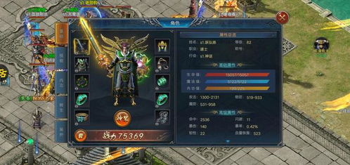 热血霸业手游攻略：打怪升级、装备强化、团队战斗，玩转游戏世界！