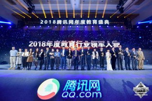 (君临世纪楼盘介绍)君临世纪董事长：引领企业未来发展的领军人物