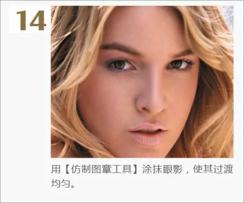 (副作用之瞳多少钱)副作用之瞳：探秘每位角色的介绍及重要性