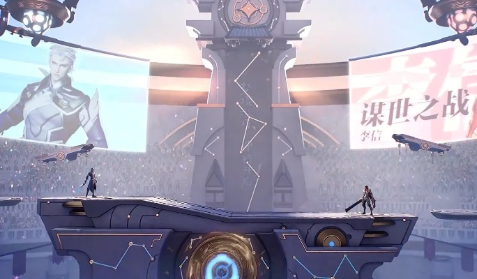 (破晓之星攻略)探寻最新星之破晓手游下载入口指南