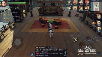 重塑经典之作，微信天衍录3D手游：打破平面束缚，体验全新三维战斗画面