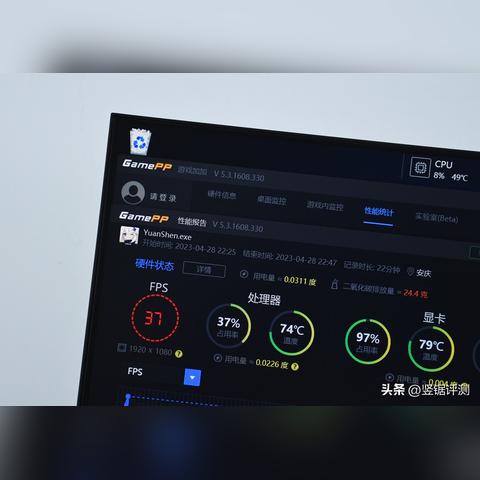 小巧不占空间，性能强大-详细评测迷你电脑主机的优势与选购指南