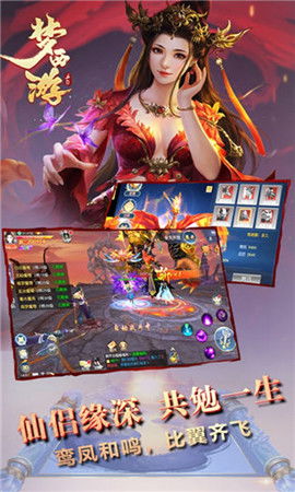 (大圣传 游戏)探索西游传奇：大圣传游戏带你踏上齐天大圣的冒险之旅