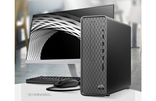 (电脑主机价格在哪了个价位不错)在哪里找到电脑主机报价小程序？专业推荐与使用指南