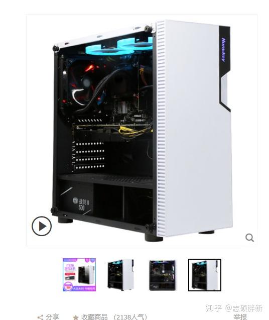 (电脑主机价格在哪了个价位不错)在哪里找到电脑主机报价小程序？专业推荐与使用指南