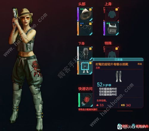 (2077野人王要补刀吗?探讨游戏中的策略与挑战)2077野人王要补刀吗？探讨游戏中的策略与挑战