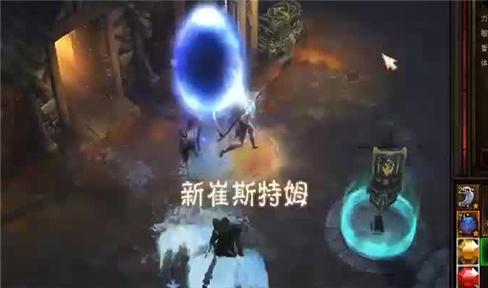 (2077野人王要补刀吗?探讨游戏中的策略与挑战)2077野人王要补刀吗？探讨游戏中的策略与挑战