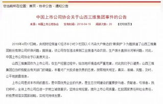(社畜是啥)揭秘社畜的福报：十五题答案让你揭开成功之门