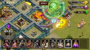 (封神争霸3d官网)揭秘封神争霸3D游戏：战神降世，力挑封神榜，三界争霸震撼开启