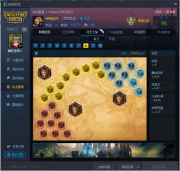 详细攻略：战玲珑2符文搭配技巧与最佳组合，助力精准定位实战优势