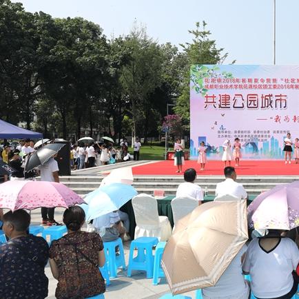 探讨家园移动版是否拥有中文界面，以便中国玩家更好地体验游戏