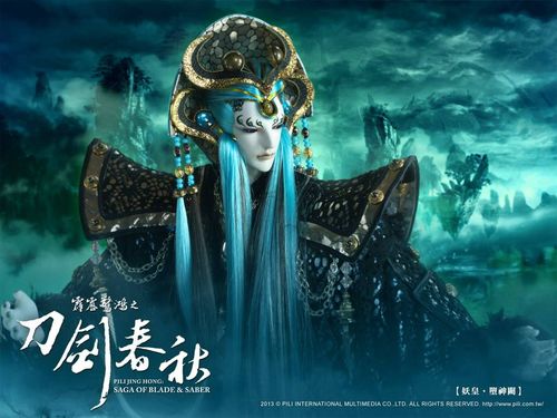 探讨霹雳布袋戏天魔录——以魔神破晓龙骑与科技结合视角解析布袋戏创新趋势