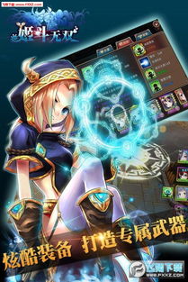 (哪个姬斗无双英雄最值得培养的)哪个姬斗无双英雄最值得培养？