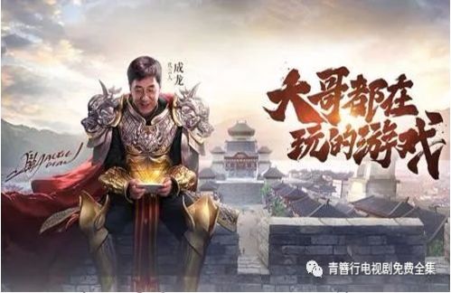 (一刀传世最佳角色搭配2019)《一刀传世》5个角色终极搭配：最佳职业组合大揭秘