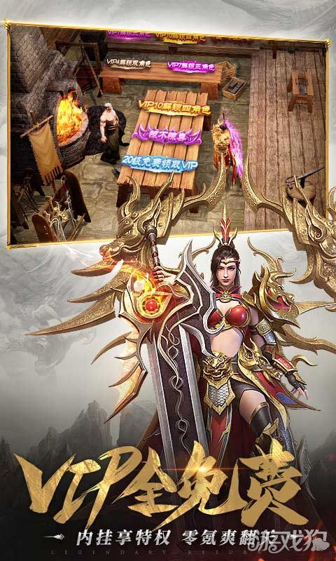 (一刀传世最佳角色搭配2019)《一刀传世》5个角色终极搭配：最佳职业组合大揭秘