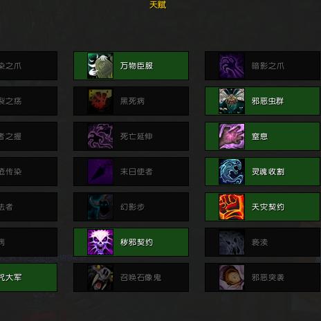 (冒险宝石有什么用)探索无尽世界，发现奇幻之旅- 冒险宝贝手游全新版本更新！