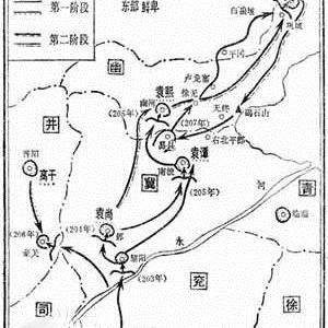 (三国兵临天下官网)三国兵临天下app下载：体验最真实的三国战争策略游戏