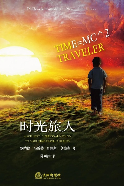 (时光旅人复盘)时光旅人虾仁：在美食中穿越时空，寻找舌尖上的记忆与惊喜