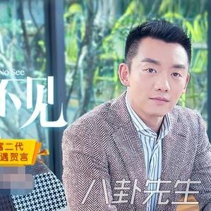 平民崛起记无限体力版：励志故事，力挽狂澜，打破桎梏，跃入新生