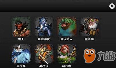 刀塔霸业手机版下载攻略：详细步骤与注意事项，让你轻松畅玩游戏