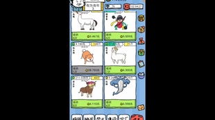 (皮皮虾传奇东土村建设完什么样)皮皮虾传奇：揭秘东土村建设全貌，重塑传统村落风貌