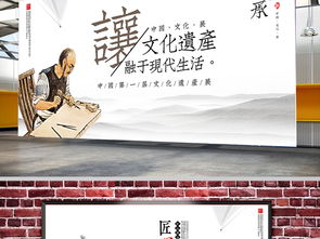 用心组装完整版：让每一个细节都彰显独特匠心与无限创意的 DIY 旅程