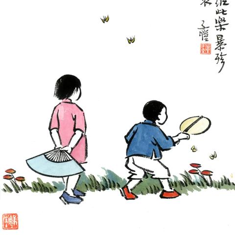 《我是大英雄漫画》：揭示普通人如何在逆境中崛起并成为英雄的精彩故事
