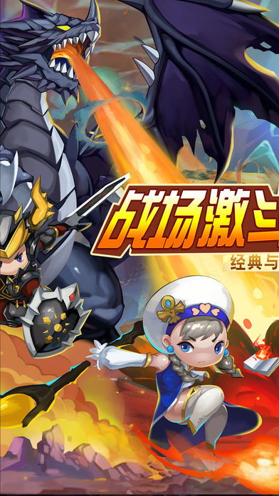 (地下城堡237层恶魔领主)探秘地下城堡：恶魔契约的邪恶力量源泉