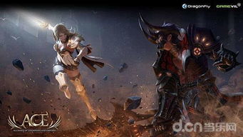 (地下城堡237层恶魔领主)探秘地下城堡：恶魔契约的邪恶力量源泉