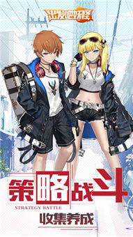 (出发吧妖怪妖怪图鉴)探索《出发吧妖怪》：揭示这一热门手游背后的开发公司与团队