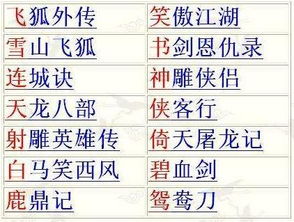 (渊王百度百科)渊王和东帝究竟是何种关系？