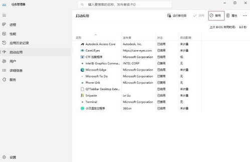 (电脑的安全卫士有用吗)全面解析电脑安全卫士：功能、类型及其在网络安全中的重要性