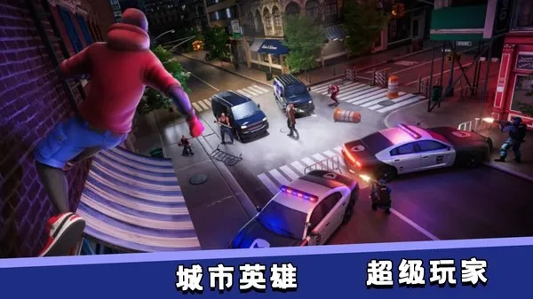 (城市探索 游戏)探索城市风光与挑战！城市游戏：穿越都市探险之旅