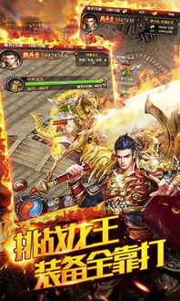 (圣道传奇手游)探究圣道传奇关闭背后的原因与影响：游戏市场何去何从？