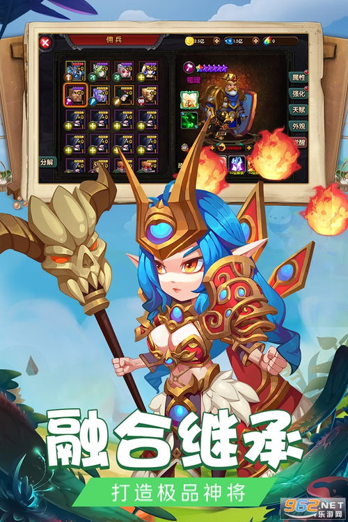 (绯炎之刃攻略)绯炎之刃下架了！网友质疑原因是什么？游戏将何去何从？