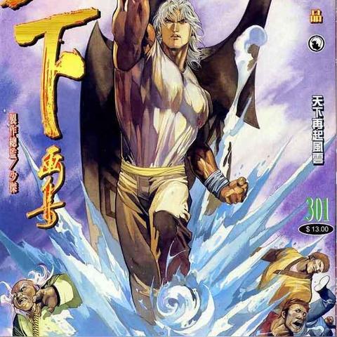 体验全新内容与战斗模式：《崩坏3》应用宝服新增大型剧情更新，深度解析角色背后故事
