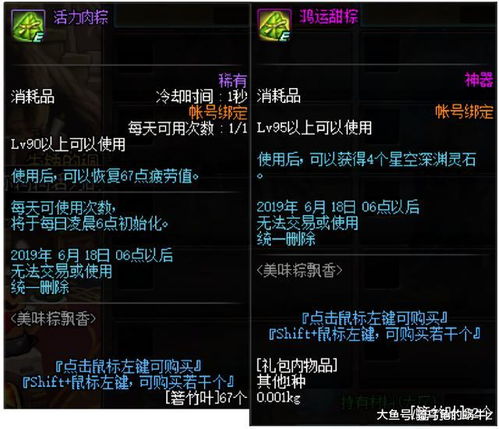 方舟停服后，单机模式是否仍然可以畅玩？详解方舟单机玩法与乐趣