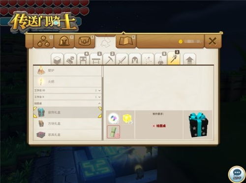 方舟停服后，单机模式是否仍然可以畅玩？详解方舟单机玩法与乐趣