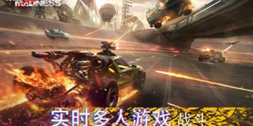 寻找刺激与热血的空闲时刻：推荐十款超好玩的免费单机射击游戏