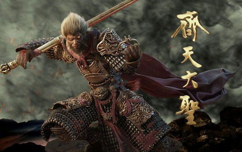 (诛妖记山海经官网)探索《山海经》中的奇幻世界：诛妖记的神秘传说与英雄壮举