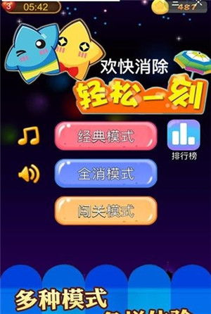 探寻游戏红包版的趣味玩法和奖励机制，尽享丰厚福利和乐趣倍增体验