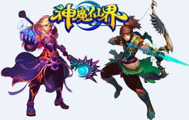 (弓箭手pk)弓箭手对抗弓箭手：重温旧版本的对战