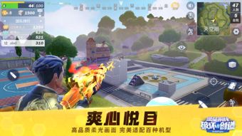 欢乐游戏人攻略：如何玩转游戏世界，快速提升游戏技巧与乐趣体验