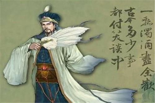 诸葛亮以智谋一统江山万载春，乾坤之术呼风唤雨掌控天下：浅析三国魏蜀吴权力争夺与政治智慧