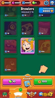 在荒野乱斗语音维基中找到你需要的所有信息和指南，确保你在游戏中取得最佳表现！